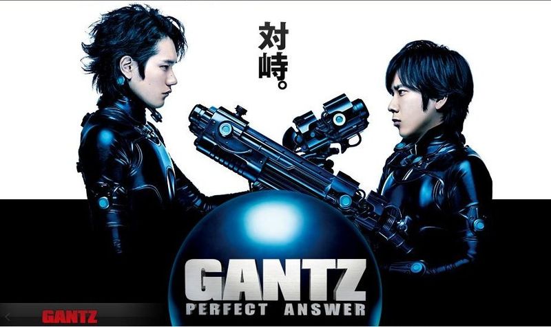 Gantz Perfect Answer