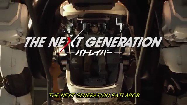 The Next Generation Patlabor