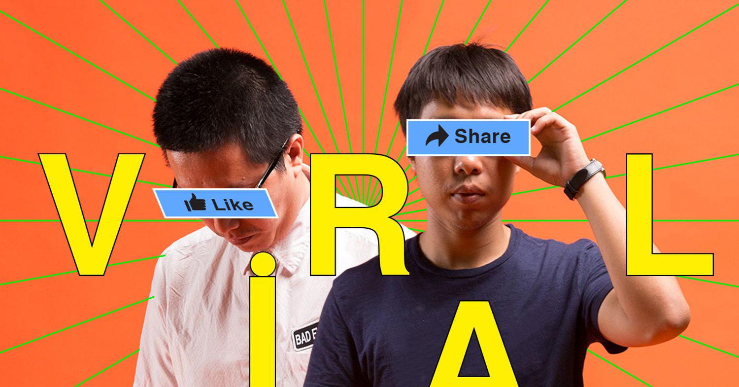 ไวรัลเท่ากับแช่ง “viral มันเป็น adj. โว้ย!” คุยกับ 2 ผู้กำกับ ‘เบ๊น