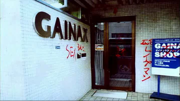 Gainax Shop Painted