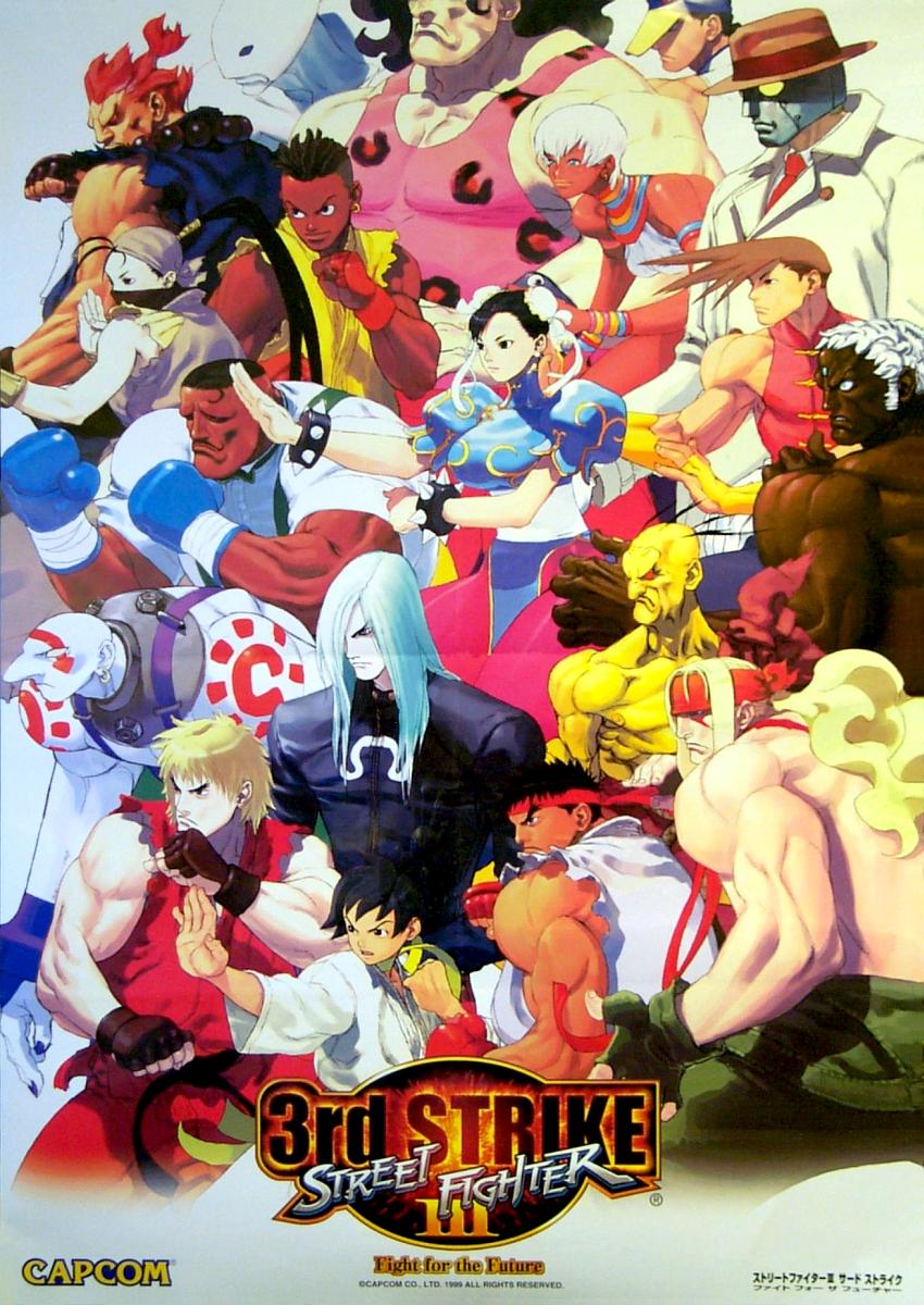 Street Fighter EX/Akuma — StrategyWiki