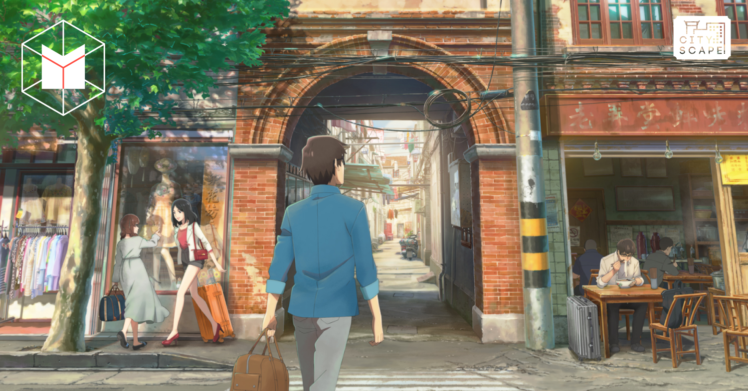 ปักกิ่ง กวางเจา เซี่ยงไฮ้ ‘Flavors of Youth’ อนิเมชั่นที่บอกเล่าความ