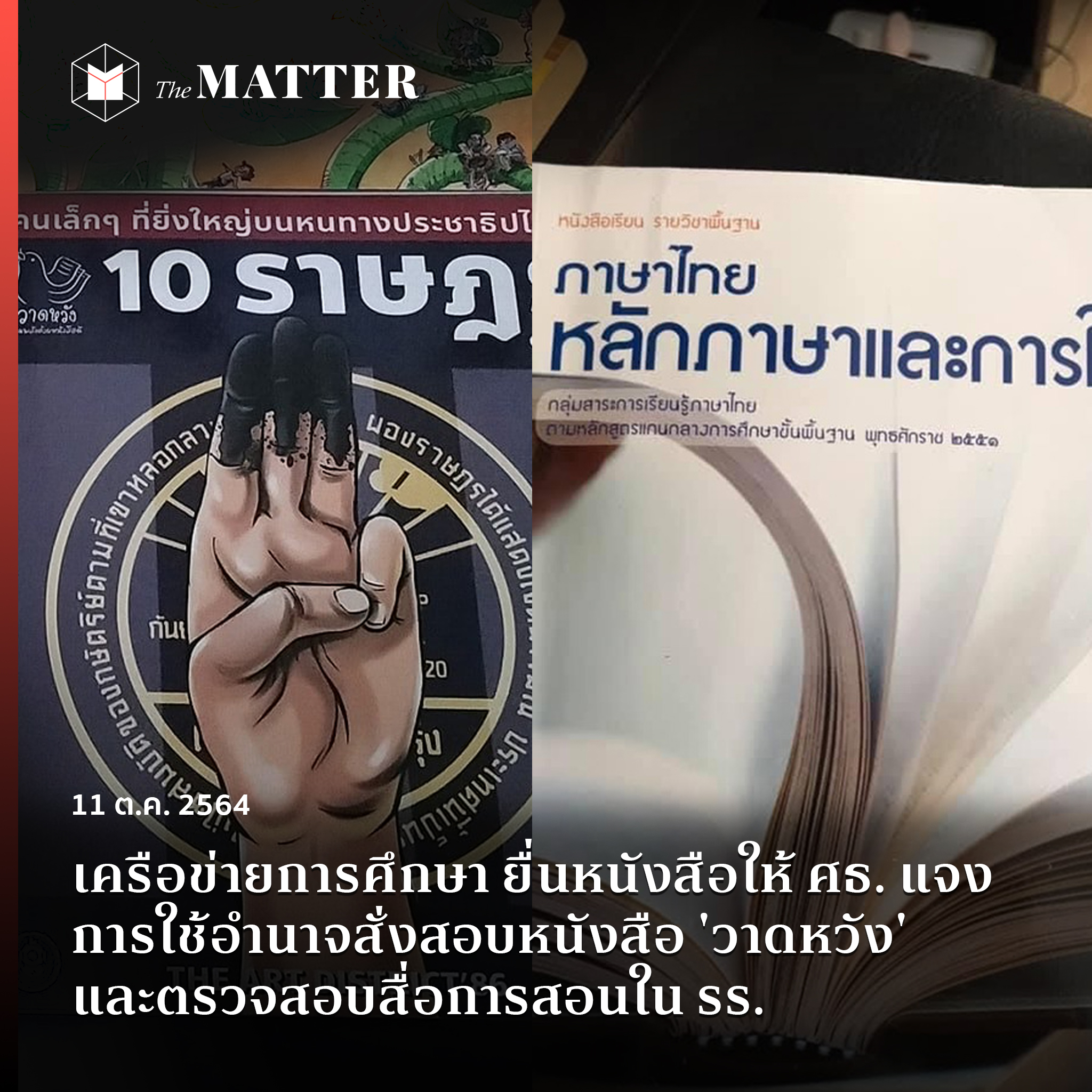My Image 31