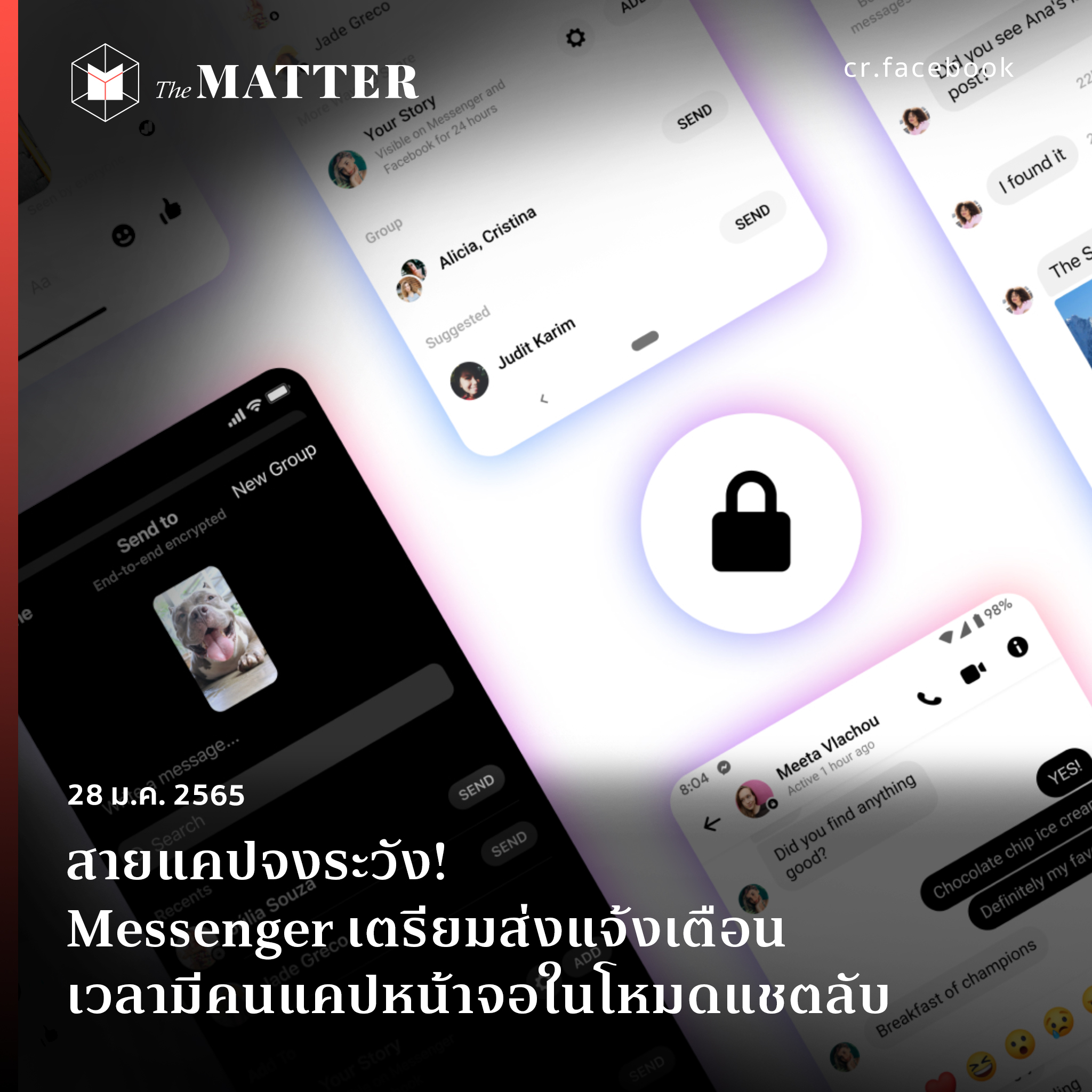 My Image 30