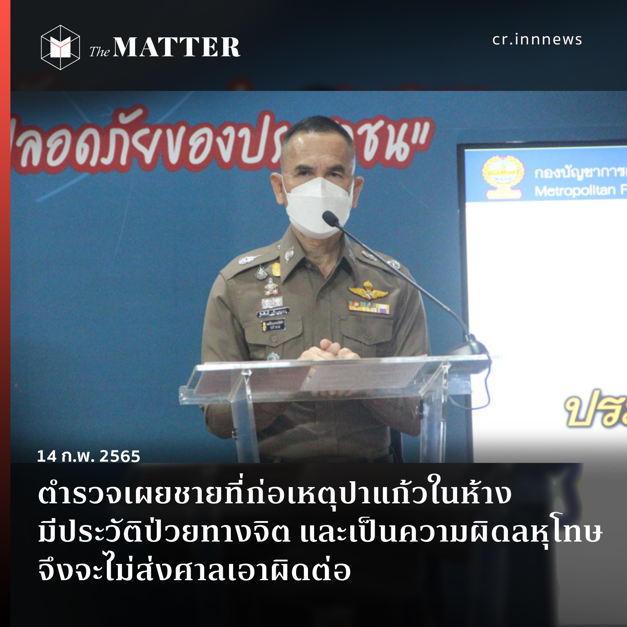 My Image 15