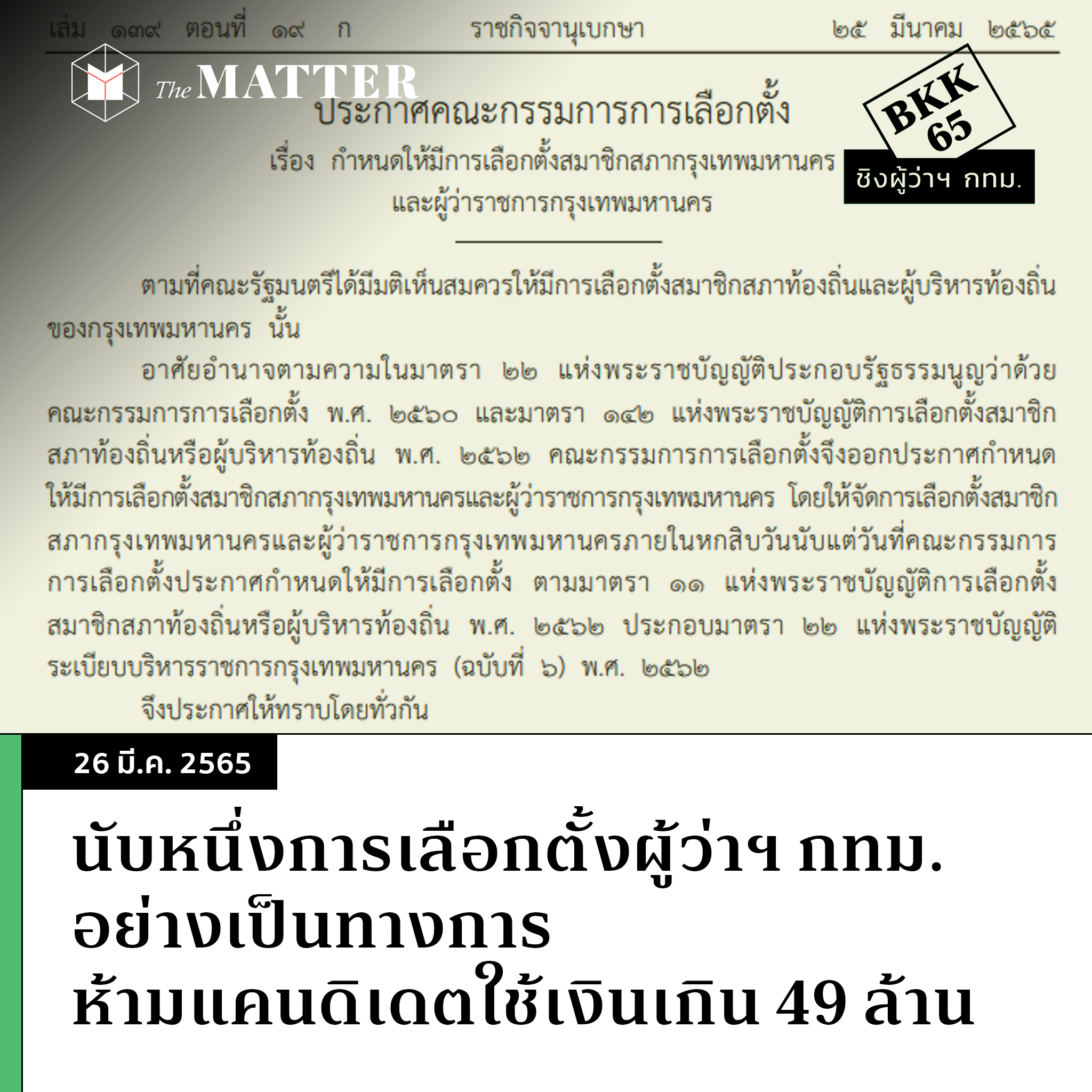 My Image 14