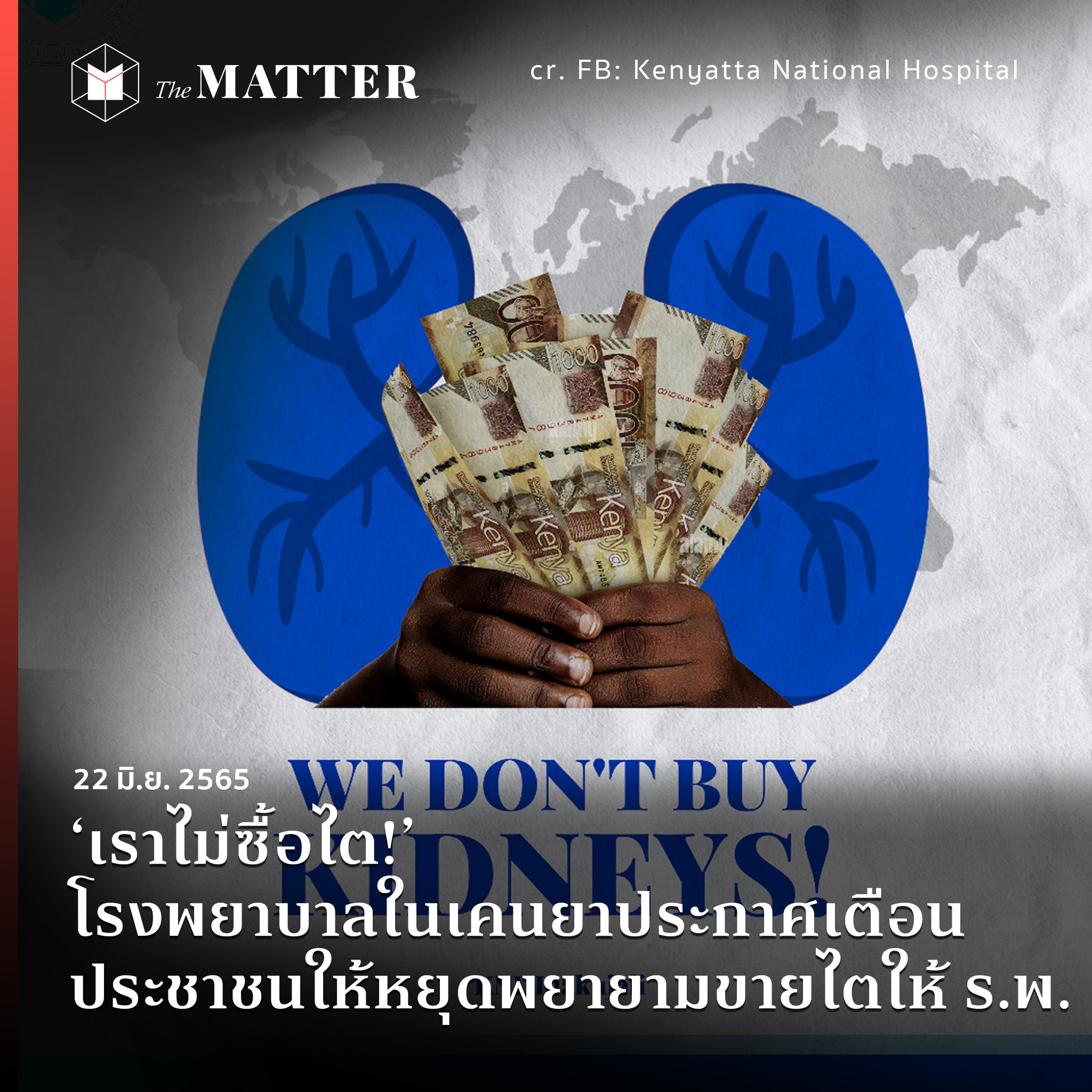 My Image 35
