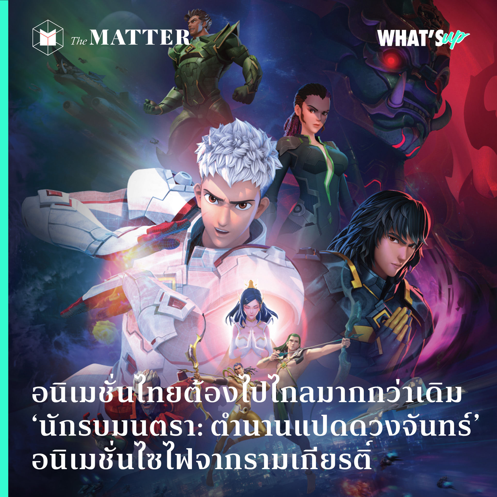 แพ็คเกจทัวร์ ทัวร์ญี่ปุ่น XJ194 TOKYO IBARAKI NIKO FUJI AUTUMN 6D 4N BY XJ  -- OCT - NOV'24 -- ซุปตาร์..NIKKO IBARAKI ใบไม้เปลี่ยนสีในตำนาน.. บริษัท ไทยเที่ยวนอกทัวร์  จำกัด ttntour, image size:2048x2048